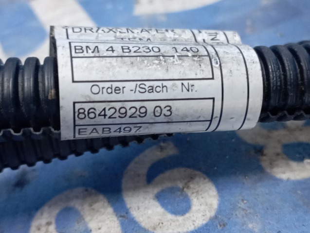Джгут проводів моторного відсіку 12518642929 BMW