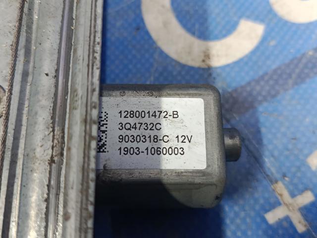 Механізм склопідіймача двері передньої, лівої 128001472B RENAULT