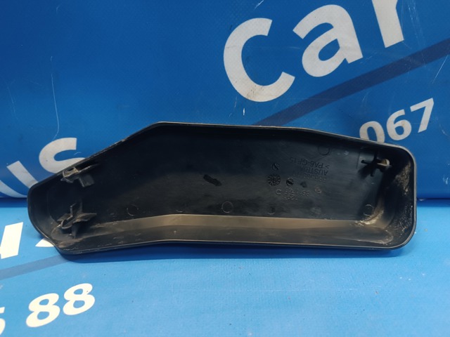 Кришка блока запобіжників 12908611740 BMW