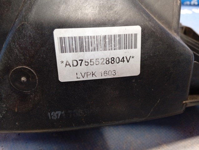 Корпус повітряного фільтра 13717555288 BMW
