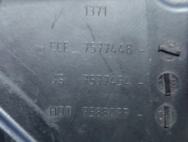 Корпус повітряного фільтра, правий 13717577448 BMW