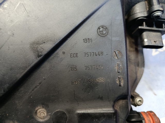 Корпус повітряного фільтра, лівий 13717577449 BMW