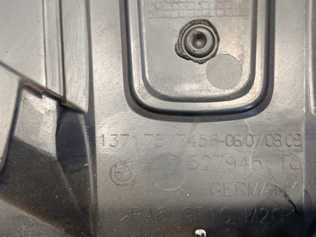 Кришка двигуна декоративна 13717577456 BMW