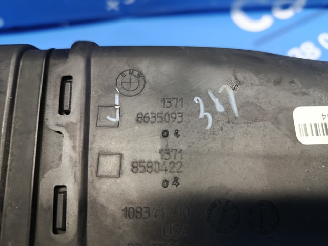 Повітроприймач 13718635093 BMW