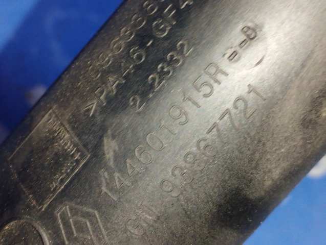 Шланг/патрубок інтеркуллера 144601915R RENAULT