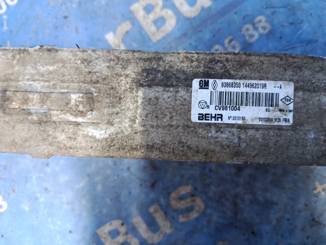 Система охолодження наддувочного повітря 144962019R RENAULT