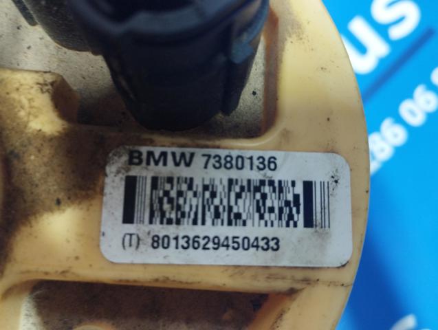 Паливний насос 16117324296 BMW