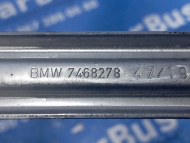 Кронштейн баку паливного 16117468279 BMW