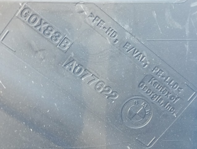 Бак паливний 16119426339 BMW