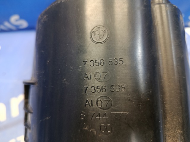 Абсорбер 16137356535 BMW