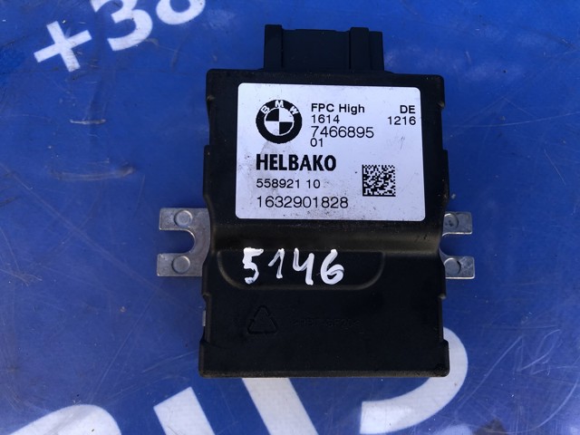 Модуль управління (ЕБУ) паливного насоса 16148488591 BMW