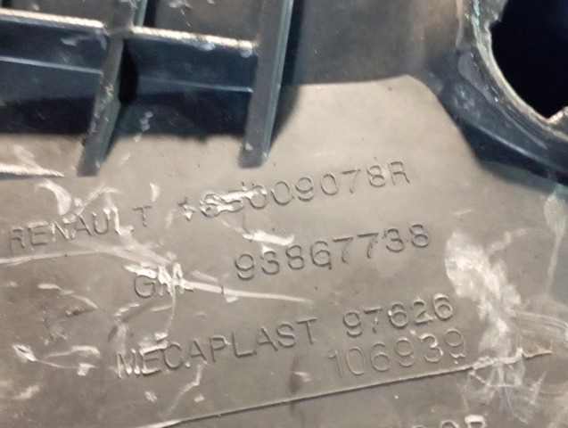 Корпус повітряного фільтра 165006196R RENAULT