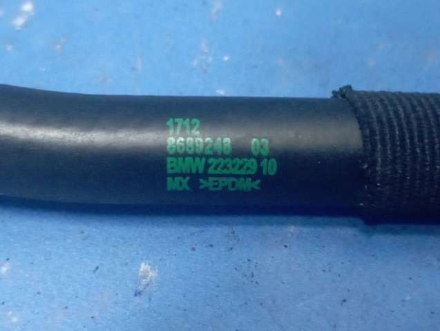 Шланг розширювального бачка, верхній 17125A4E424 BMW