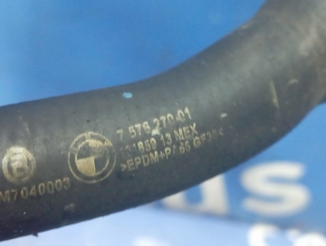Шланг/патрубок радіатора охолодження, нижній 17127589632 BMW