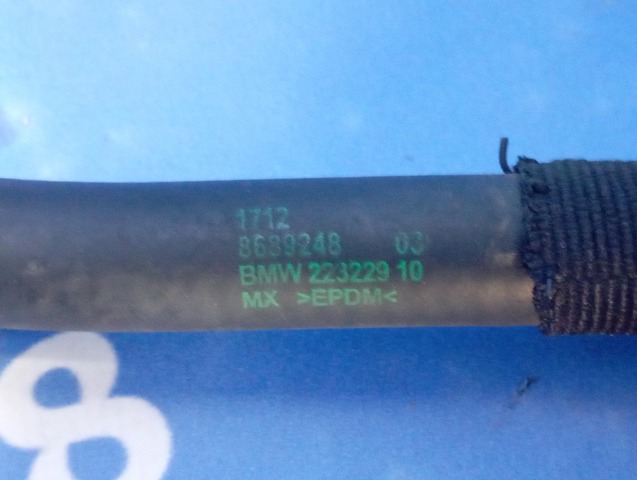 Шланг розширювального бачка, верхній 17128689248 BMW