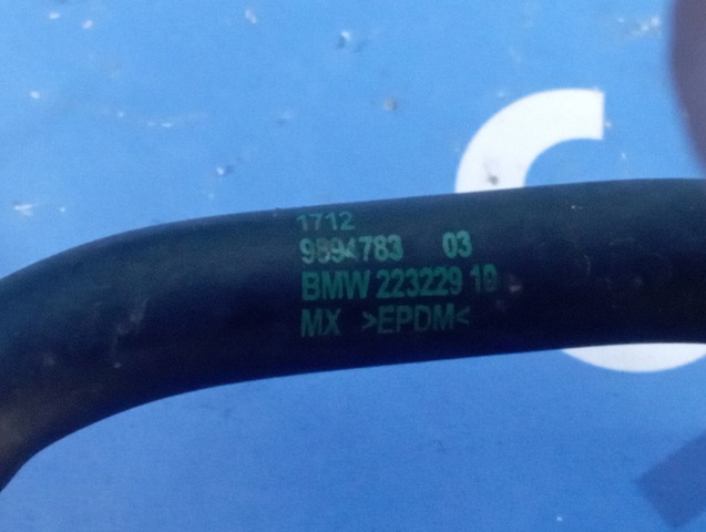 Шланг/патрубок радіатора охолодження, нижній 17129894783 BMW