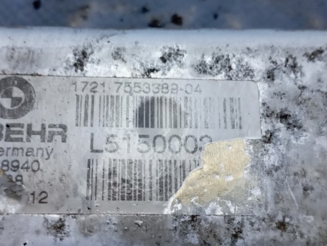 Радіатор охолодження, АКПП 17217553389 BMW