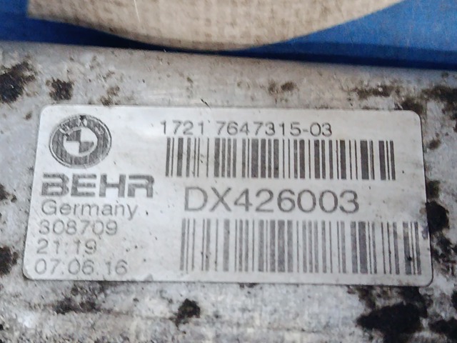 Радіатор охолодження, АКПП 17217647315 BMW