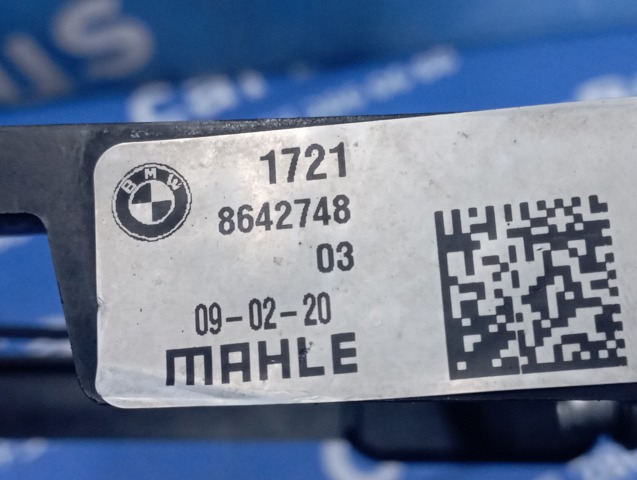 Радіатор охолодження, АКПП 17218642748 BMW