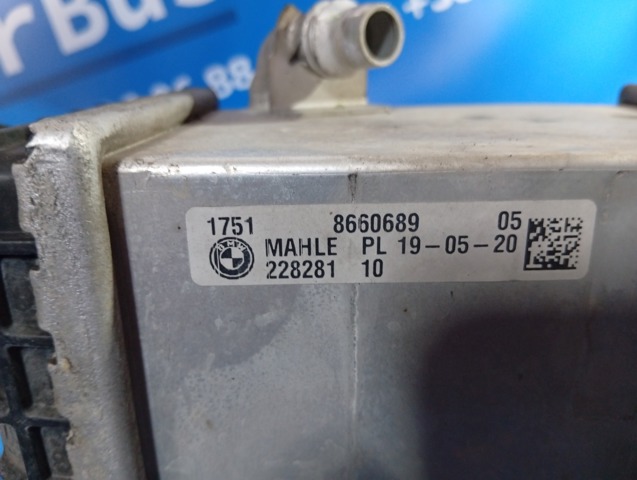 Радіатор интеркуллера 17518660689 BMW