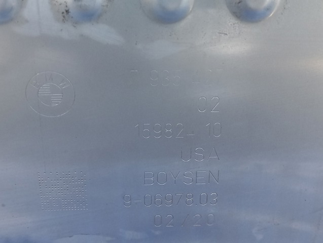 Глушник вихлопних газів кінцевий 18307935430 BMW