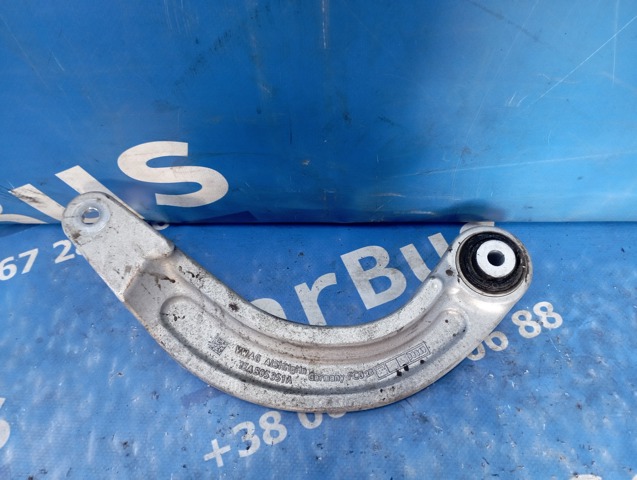 Балансир задній верхній, лівий/правий 1EA505323B VAG