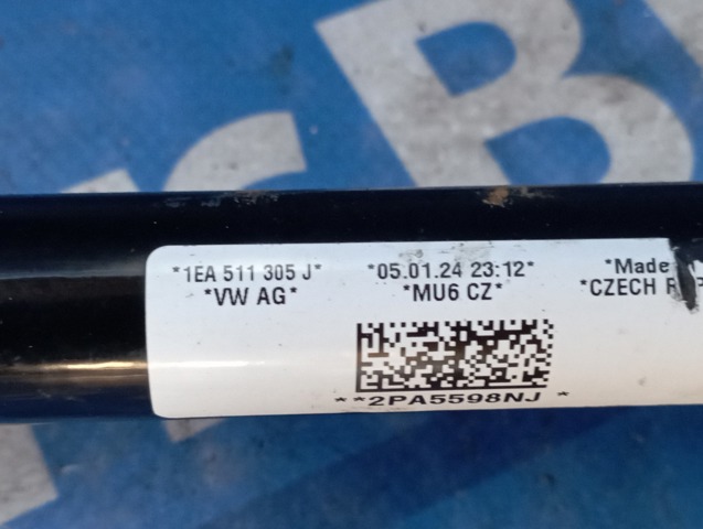 Задній стабілізатор  1EA511305J VAG