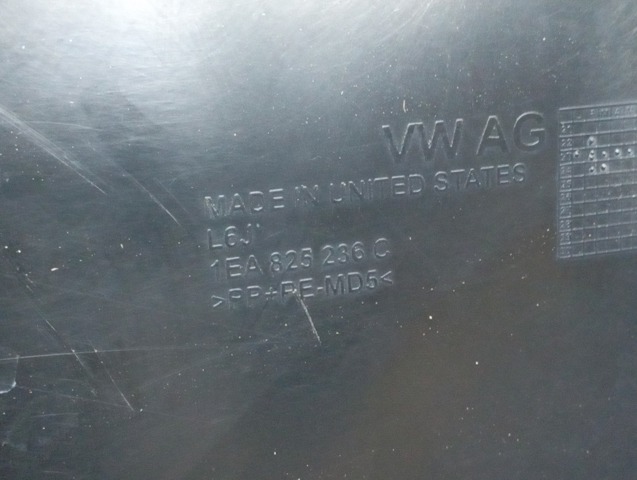 Захист двигуна передній 1EA825236C VAG