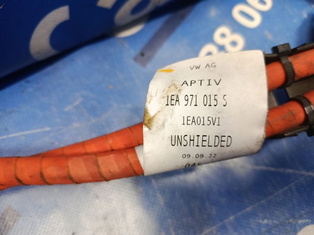 Високовольтний кабель 1EA971015S VAG