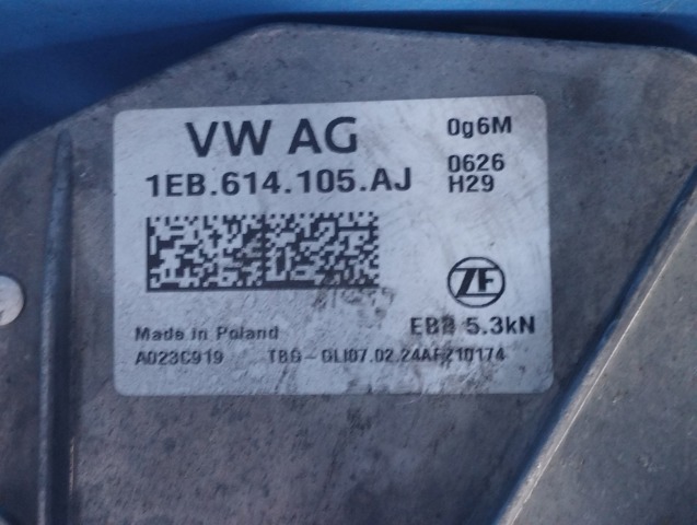 Підсилювач гальм вакуумний 1EB614106AM VAG