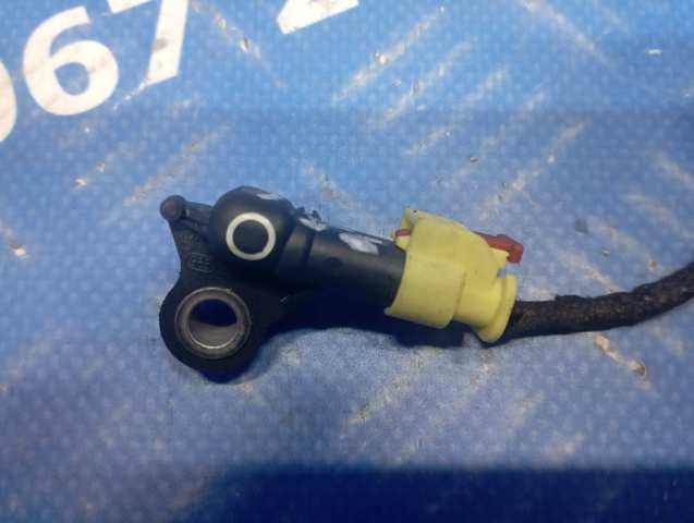 Датчик AIRBAG передній 1S0959351 VAG