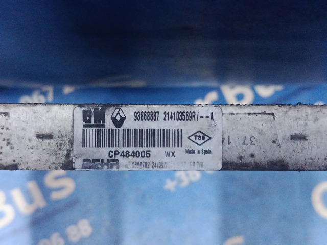 Радіатор водяний 214103569R RENAULT