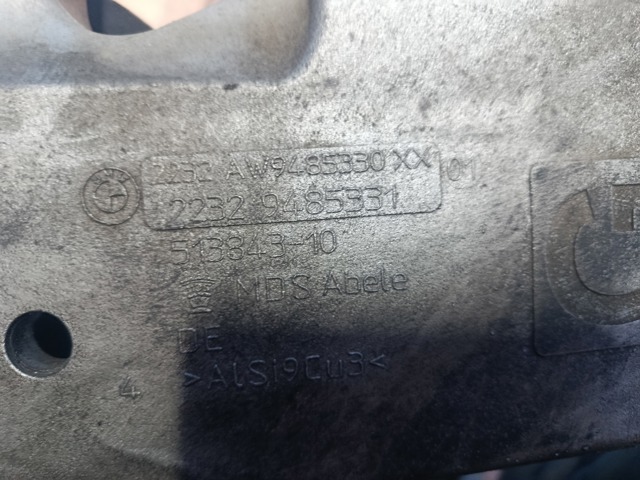 Кріплення трансмісії 22319485330 BMW
