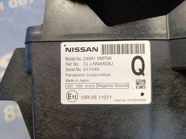 Дисплей бортового комп'ютера 249415MP0A NISSAN