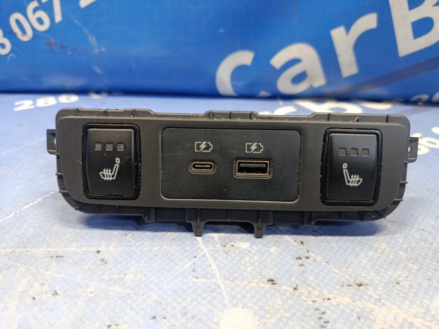 USB-розгалужувач 253316UA0 NISSAN