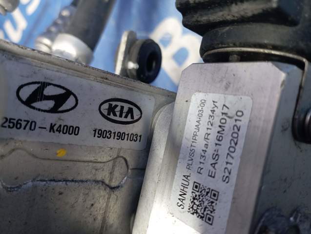 Теплообмінник системи кондиціювання 25670K4000 HYUNDAI