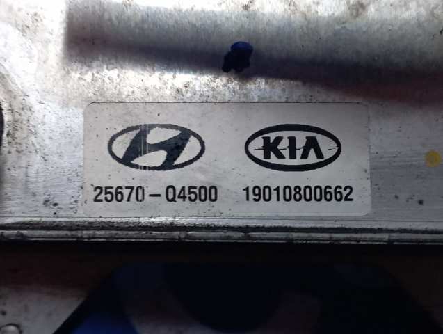 Теплообмінник системи кондиціювання 25671K4500 HYUNDAI