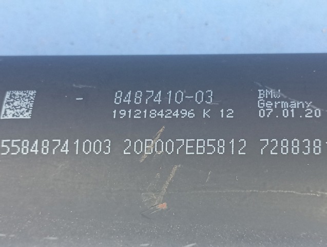 Вал карданний основний заднього моста 26108487410 BMW