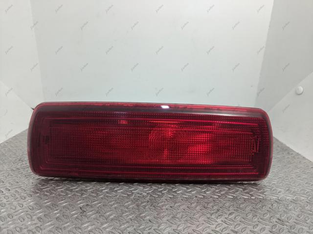 Додаткові задні стопи 265904849R RENAULT