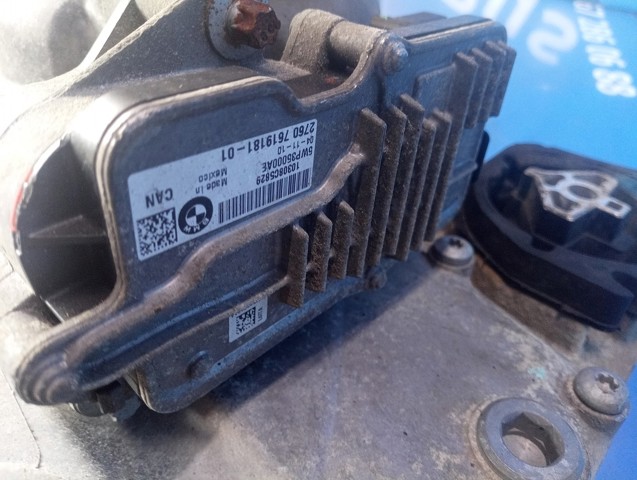 Коробка роздавальна в зборі 27105A371D7 BMW