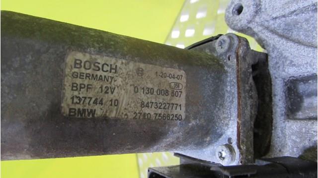 Bosch bmw сервопривід роздаточної коробки е53е83 27107566250