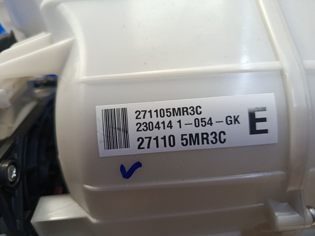 Корпус печі в зборі 271105MR3C NISSAN