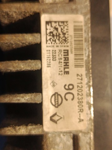 Реле передпускового підігрівача 271202380R RENAULT