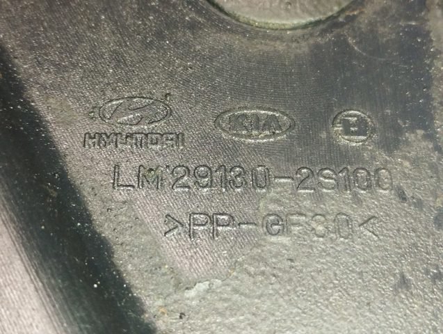 Захист двигуна, лівий 291302S100 HYUNDAI