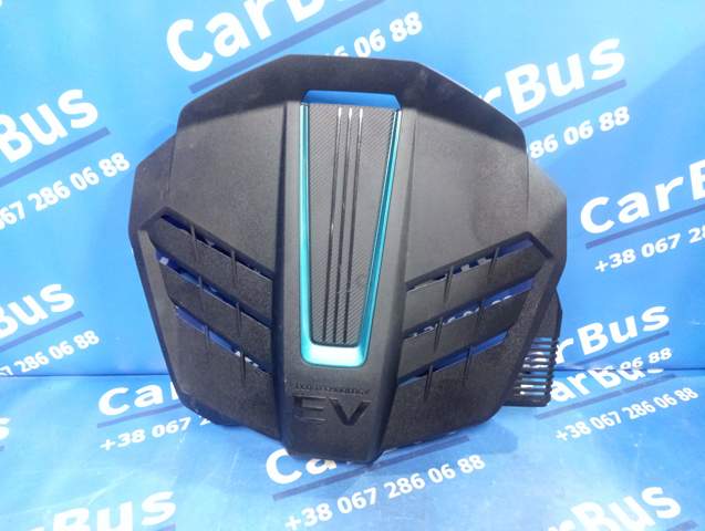 Екран двигуна 292000E070 HYUNDAI