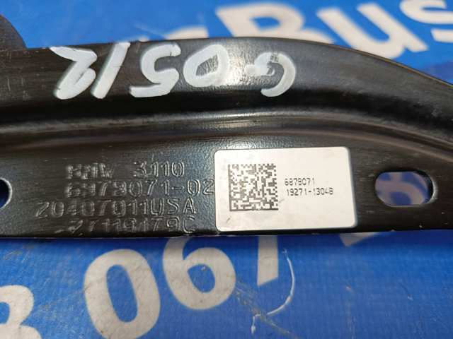 Ходова 31106878071 BMW
