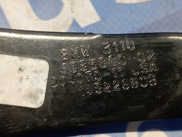 Сайлентблок нижній передньої підвіски 31106885880 BMW