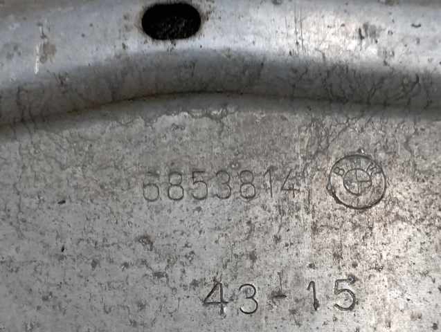 Захист двигуна передній 31116853814 BMW