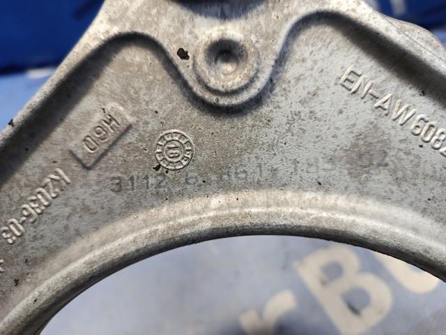 Важіль передньої підвіски верхній, лівий/правий 31126861185 BMW