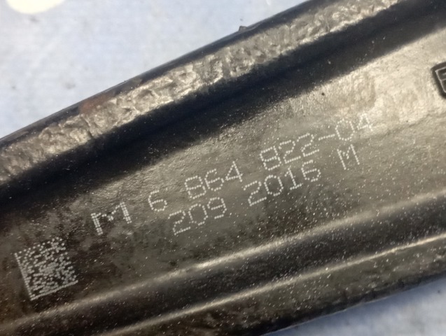 Правий важіль передній нижній підвіски 31126864822 BMW